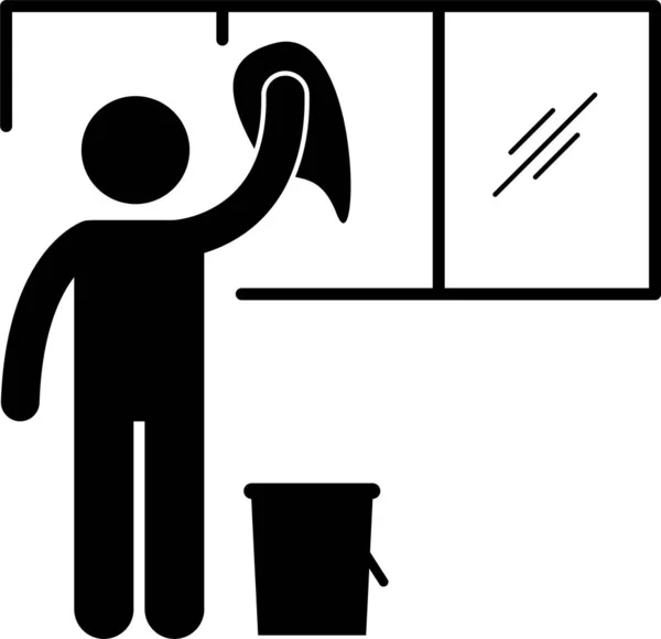 Μινιμαλιστική Διανυσματική Απεικόνιση Έννοια Σπίτι Καθαρισμού — Διανυσματικό Αρχείο