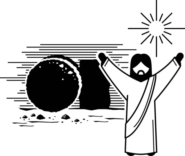 Jesus Kristus Grundläggande Actionställningar Och Poser Ikonen Piktogram Stick Figur — Stock vektor