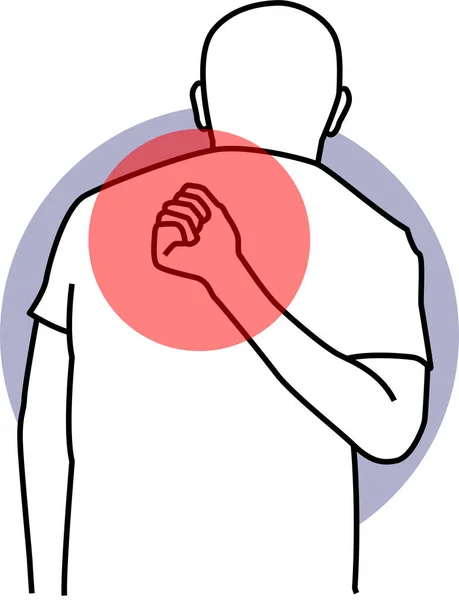 Körperschmerz Menschen Symbolzeichen Symbol Piktogramm — Stockvektor