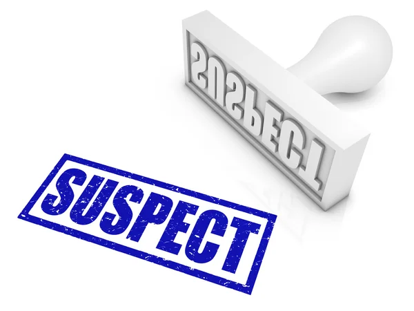Suspect Rubber Stamp — Stock Photo, Image