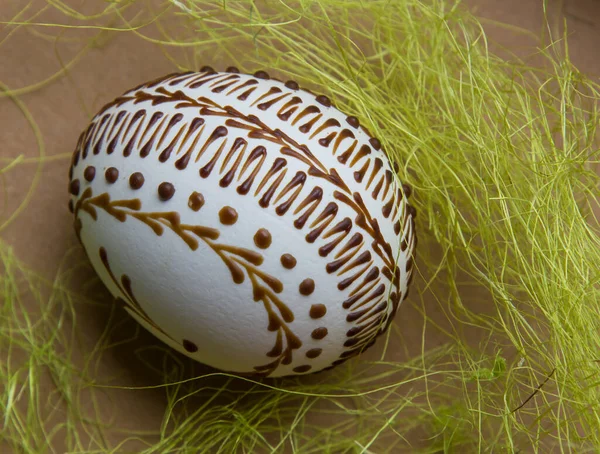 Uovo Pasqua Tradizionale Souvenir Pasqua Ucraina Fatto Mano — Foto Stock