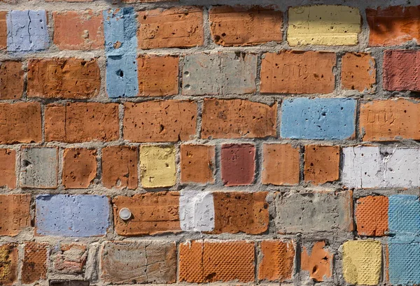 Colorful brick wall texture part of the architectural structure