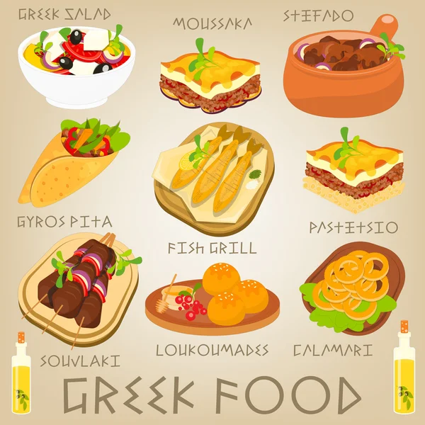 Greek Food Set — Stock Vector