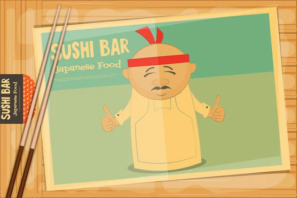 Sushi — Stock Vector