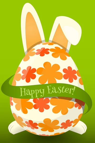 Happy Easter Greeting Card — Stock Vector