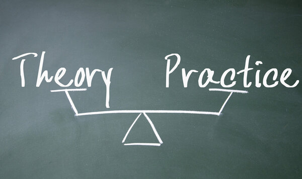 теория и практика знак баланса
