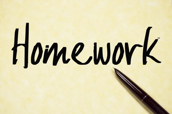 Homework word write on paper — Stock Photo, Image