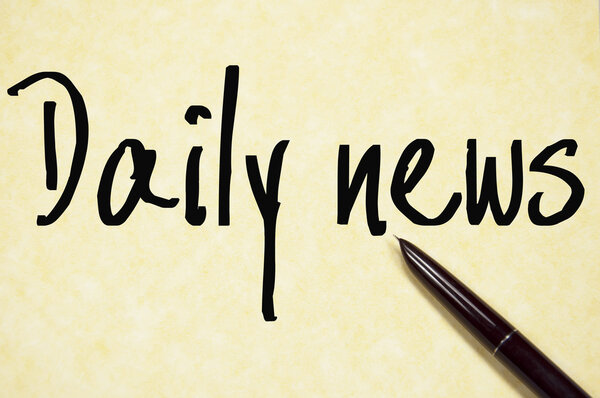 ежедневные новости текст написать на бумаге
 