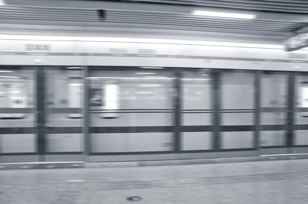 Metrô da cidade — Fotografia de Stock