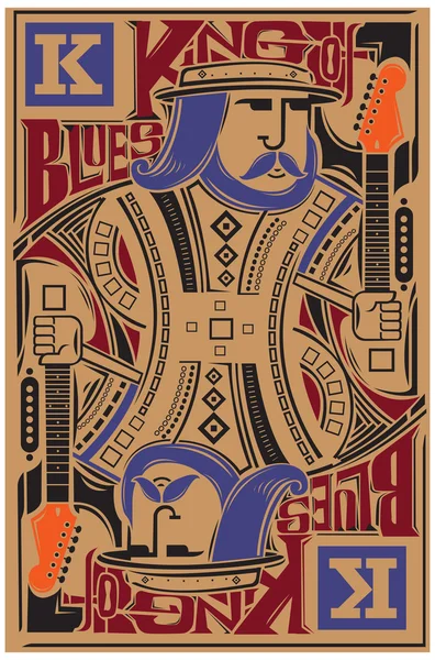 Rey de la música blues obras de arte para cartel — Archivo Imágenes Vectoriales