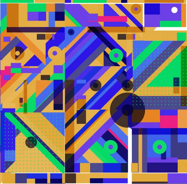 2021年カラフルな幾何学的ポスターデザインテンプレート — ストックベクタ