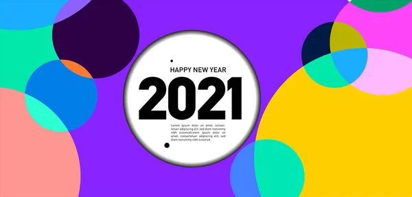 快乐的2021年新年贺卡 色彩斑斓的矢量插图小册子 — 图库矢量图片