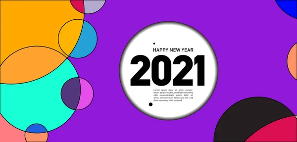 快乐的2021年新年贺卡 色彩斑斓的矢量插图小册子 — 图库矢量图片