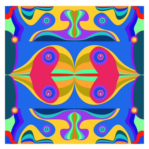 Modèle Géométrique Courbe Vectoriel Fond Coloré Pour Alimentation — Image vectorielle