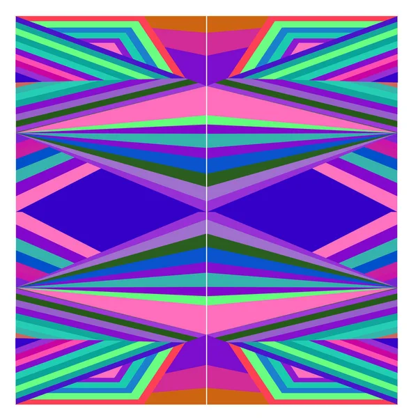 Векторный Красочный Геометрический Кривой Фон Подачи — стоковый вектор