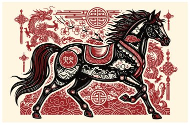 Kırmızı arkaplan desenli dekoratif siyah at çizimi