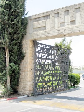 Kudüs Yad Vashem kapı 2007