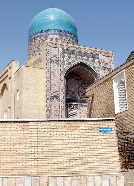 Samarkand. Shakhi-Zindah modré kopule 2007 — Stock fotografie