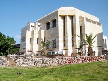 Ramat Gan Sinagogu 2011