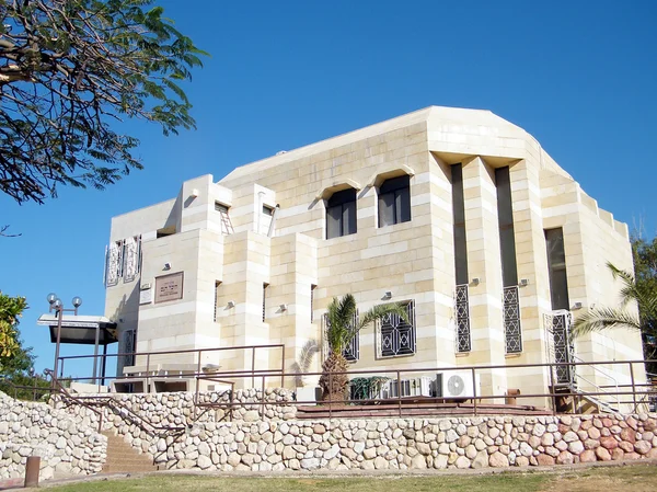 Ramat Gan synagogi 2011 — Zdjęcie stockowe