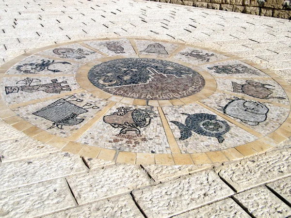Jaffa zodiakalny znaki 2010 — Zdjęcie stockowe