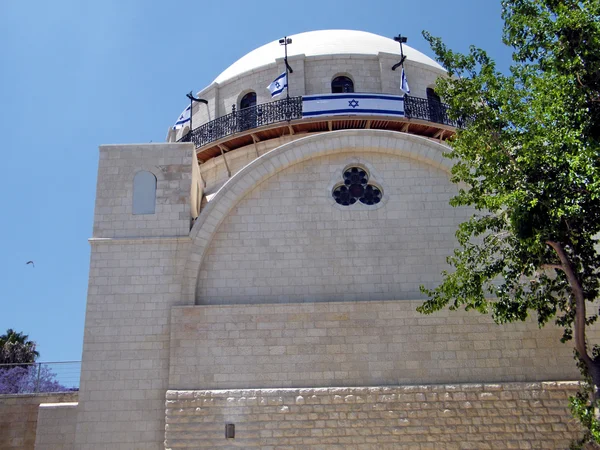 Jérusalem la synagogue Hurva 2010 — Photo