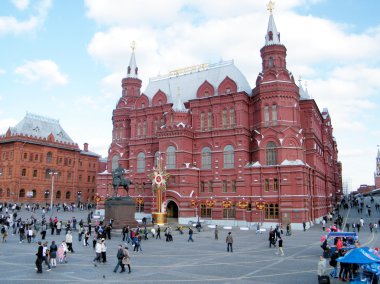 Moskova tarihi Müzesi 2011