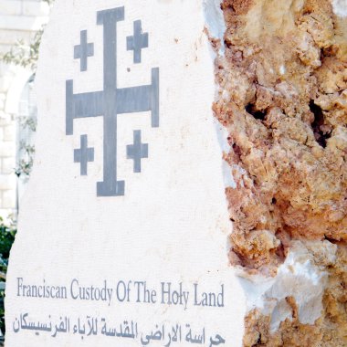 Jaffa Franciscan Custody of the Holy Land 2011 clipart