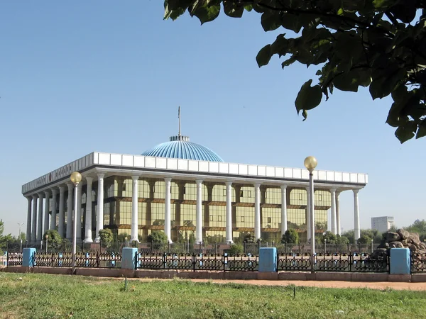 Tashkent os majlis 2007 — Zdjęcie stockowe