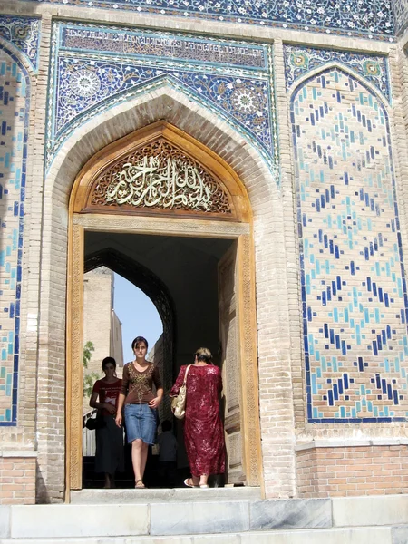 Samarkand entrée de Shakhi-Zindah 2007 — Photo