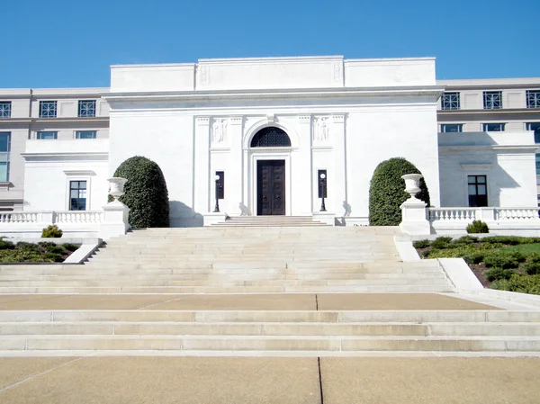 Washington American Institute of Pharmacy 2010 — Stock Photo, Image