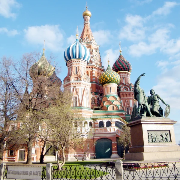 Catedral de São Basílio, o Beato de Moscou 2011 — Fotografia de Stock