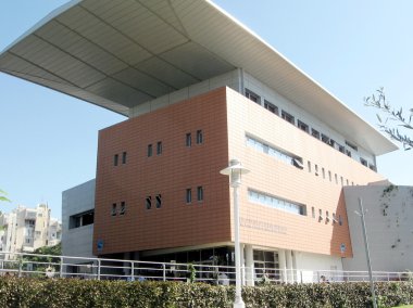 Bar-Ilan Üniversitesi yapı gayrimenkul hukuku 2009