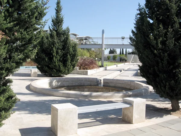 Bar-Ilan University the Dahan Park 2009 — Stock Photo, Image