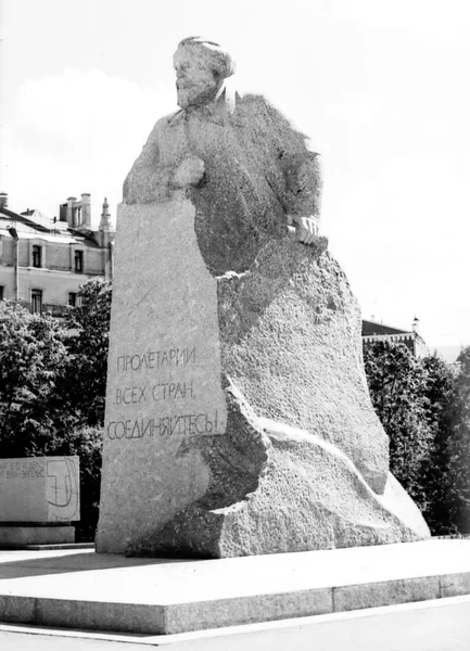 Mosca Karl Marx Monumento 1962 — Foto Stock