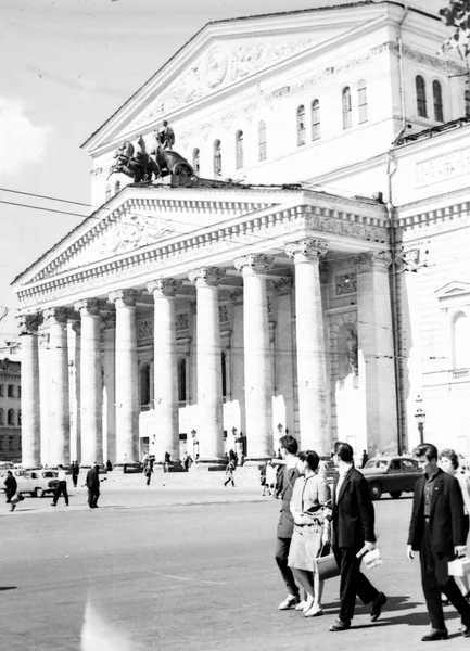 Moscú El Teatro Bolshoi 1962 —  Fotos de Stock