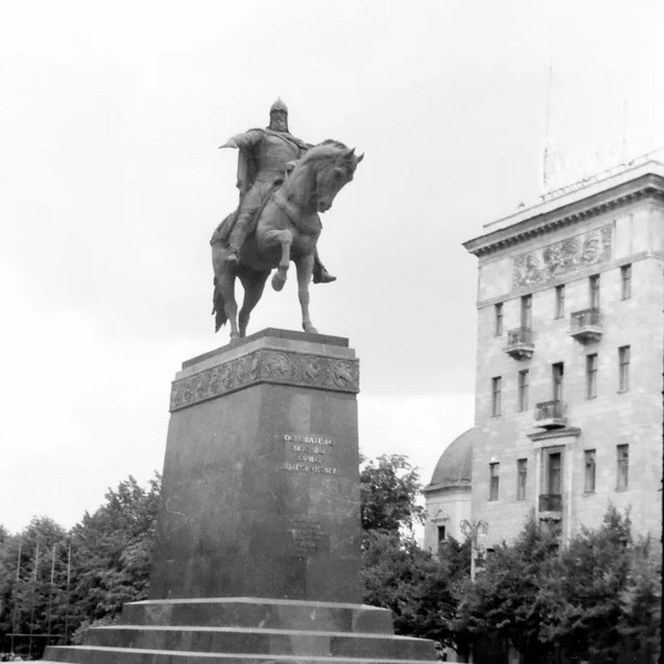 Mosca Yury Dolgoruky Monument 1962 — Foto Stock
