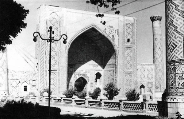 Samarkand Registan Ulugh Beg Madrasah 1959 — Stock Photo, Image