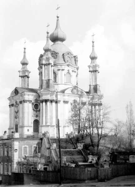 Iglesia de Kiev Andreevskaya 1964 — Foto de Stock