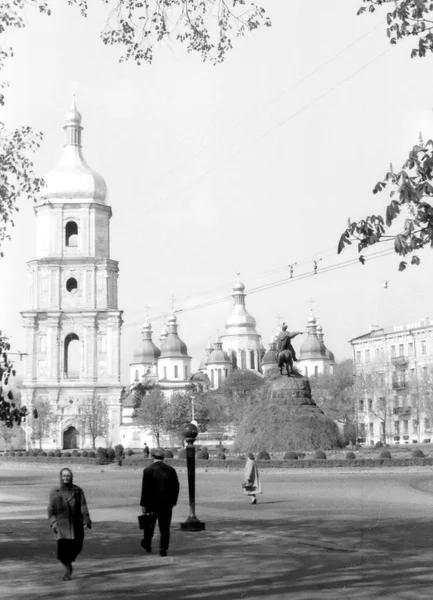 Plaza de Kiev frente a Santa Sofía 1964 — Foto de Stock