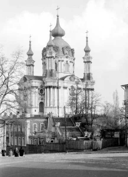 Kiev La Iglesia Andreevskaya 1964 —  Fotos de Stock