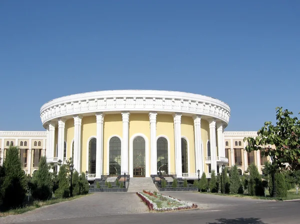Taszkent Konserwatorium 2007 — Zdjęcie stockowe