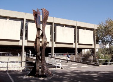 Bar-Ilan Üniversitesi Merkez Kütüphanesi 2009