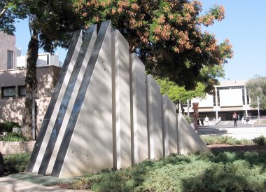 Bar-Ilan Üniversitesi shapell park 2009
