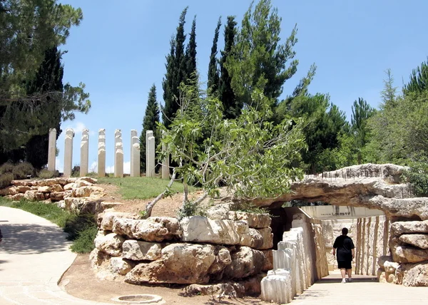 Jerusalém o Yad Vashem 2007 — Fotografia de Stock