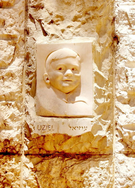 Иерусалим Яд ва-Шем Бас, 2007 год
