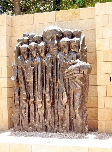 Jerusalén Yad Vashem escultura 2007 — Foto de Stock