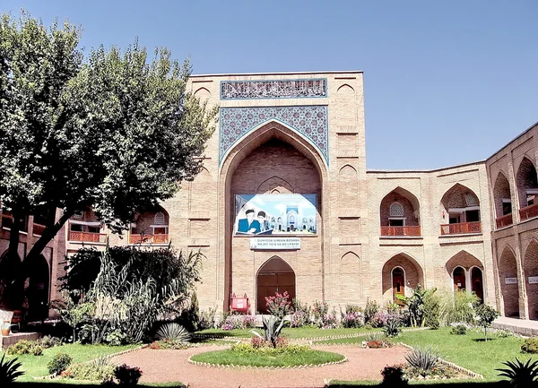 Distrito de Tashkent Kukeldash Madrassah 2007 — Foto de Stock