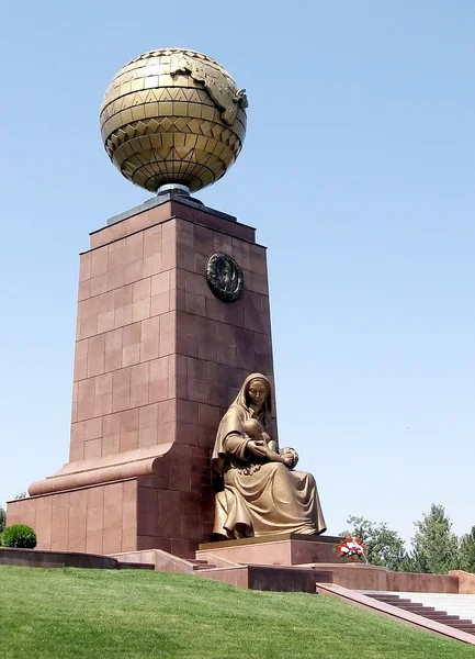 Tachkent Happy Mother Monument 2007 — Photo