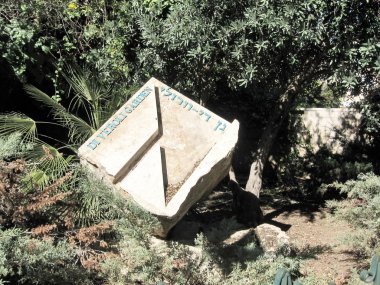 Kudüs di veroli Bahçe 2010